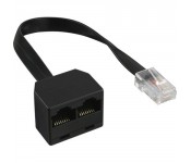 Distributeur ISDN 1x RJ45 mâle  à 2x RJ45 fem. sans résistance de pull-up, 15cm